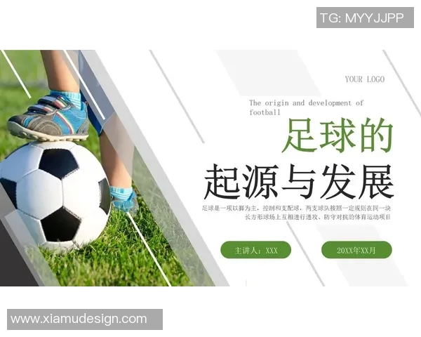 足球的历史演变与文化影响探讨从古至今的全球盛事与发展轨迹 足球的历史演变与文化影响探讨从古至今的全球盛事与发展轨迹