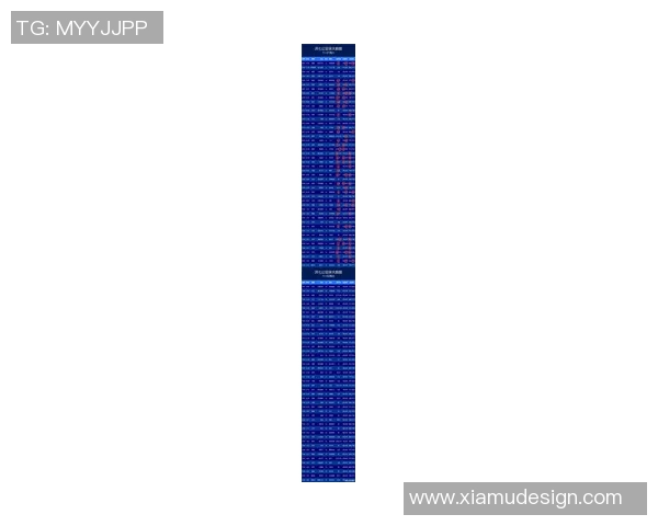 中国足球比赛直播最新动态与精彩回放全方位解析让你不错过每一场精彩赛事