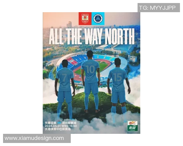 足球排位图解析与各队实力对比分析助你更好理解赛事动态 足球排位图解析与各队实力对比分析助你更好理解赛事动态