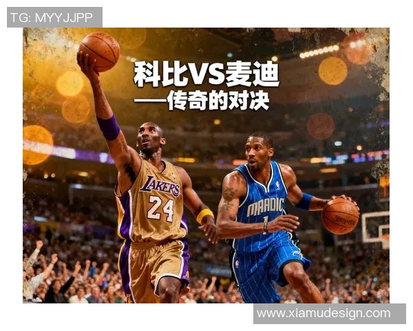 篮球90vs对决赛场激情碰撞谁将成为最终赢家的传奇之战