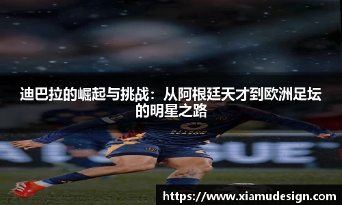 彩神平台
