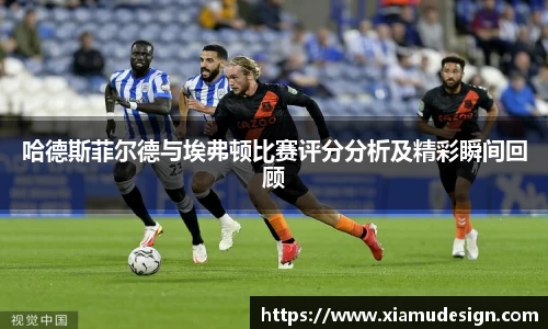 彩神官网