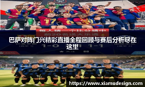 彩神官网