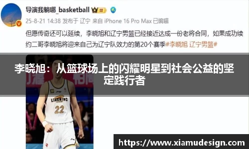 彩神官网