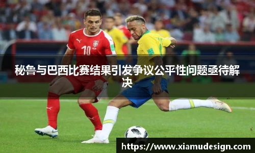 彩神平台