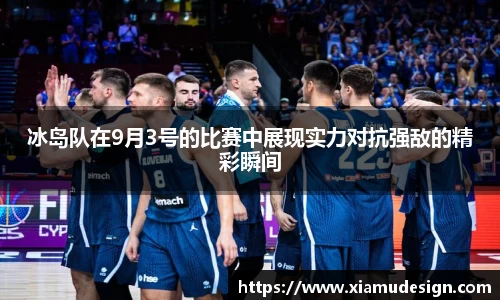 彩神平台